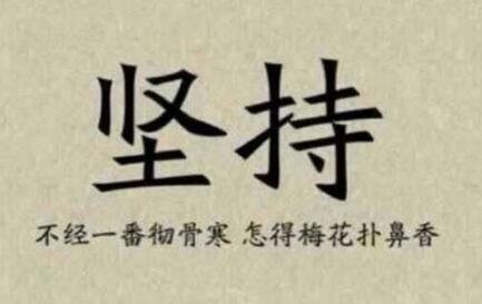 2018ʦ۹״㣬?